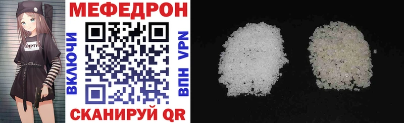 Купить наркотики сайты Тула Каннабис Мефедрон АМФ Героин COCAIN A-PVP ГАШИШ