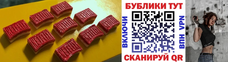 omg ссылка  darknet клад  Экстази Дубай  Тула 