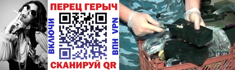 где купить наркоту  Тула  ГЕРОИН гречка 