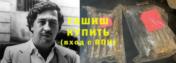 дистиллят марихуана Зерноград