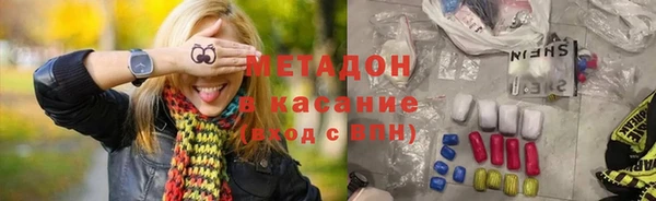 амф Алексин