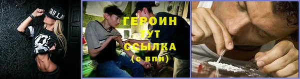 амф Алексин