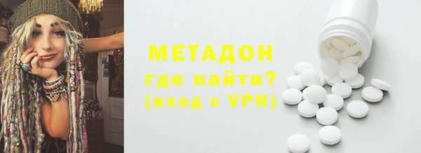 амф Алексин