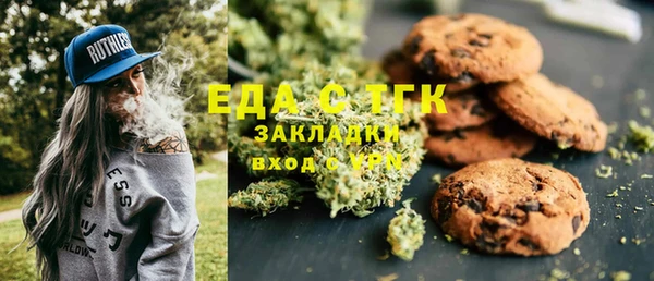 амф Алексин