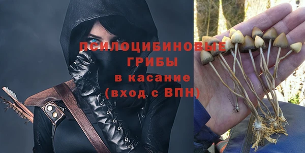 jwh Зеленокумск