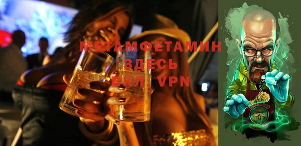 амф Алексин