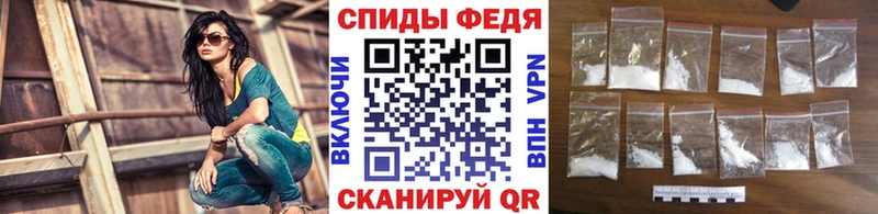 Метамфетамин кристалл  Тула 