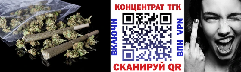 ссылка на мегу вход  Тула  ТГК концентрат 