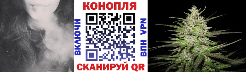 Канабис LSD WEED  blacksprut ссылки  Тула 